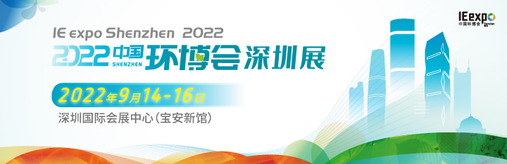 2022深圳展4.jpg