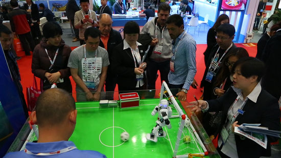 2022南京14届 人工智能（AI智博会）