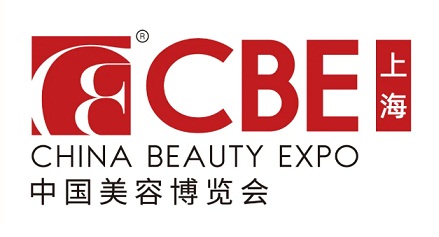2023年第28届中国美容博览会(上海CBE)