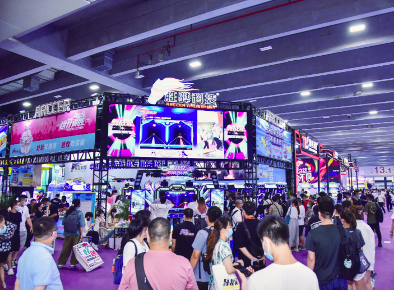 2023第七届亚洲VR&AR博览会/世界元宇宙生态博览会