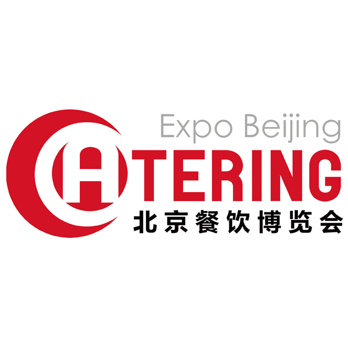 2023北京餐饮食品包装及外卖产业展览会