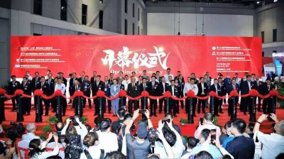 2023年第十七届中国国际耐火材料及工业陶瓷展览会(主办方发布）
