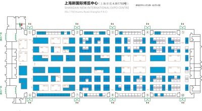 2023中国（上海）金属加工液及表面清洗技术展览会