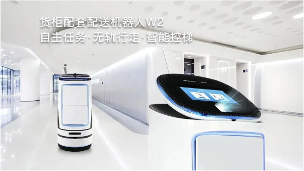 深圳展-22.png 深圳展-22.png