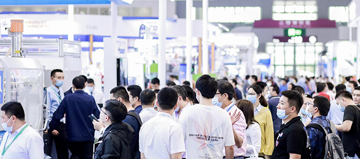 广州包装展会.png