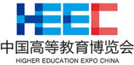 高等教育展|2024福州第61届中国高等教育博览会