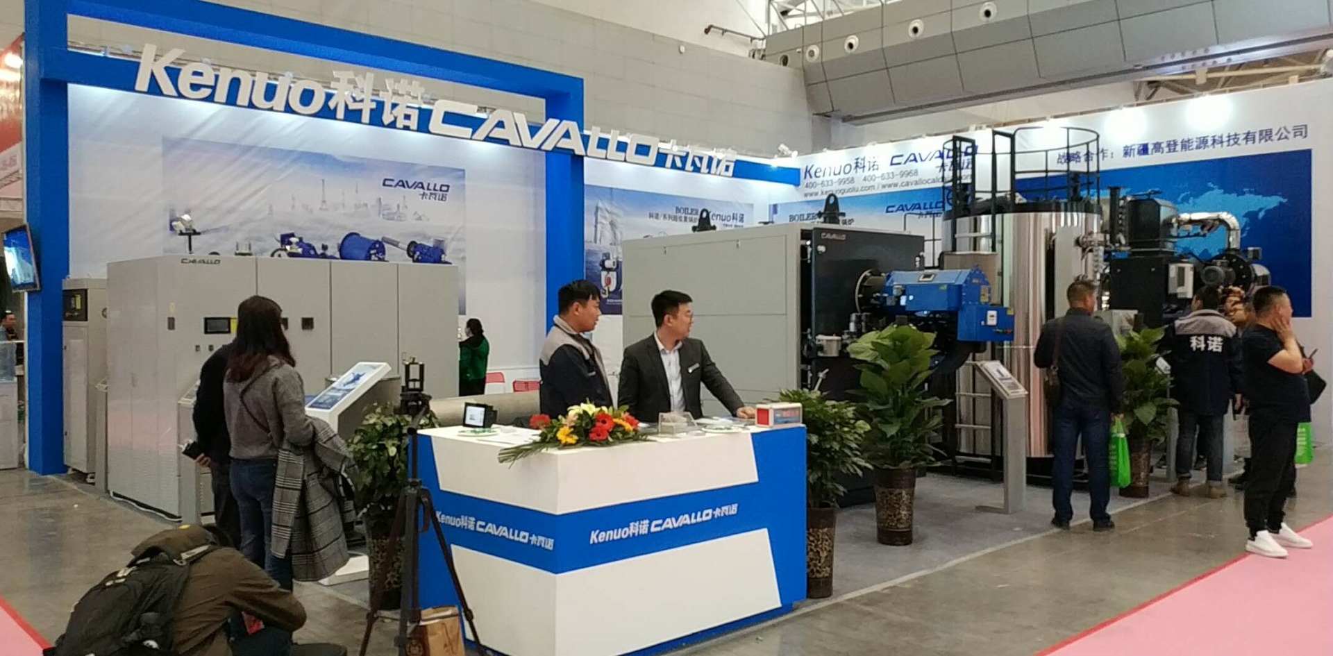 供热采暖展会图片3.jpg