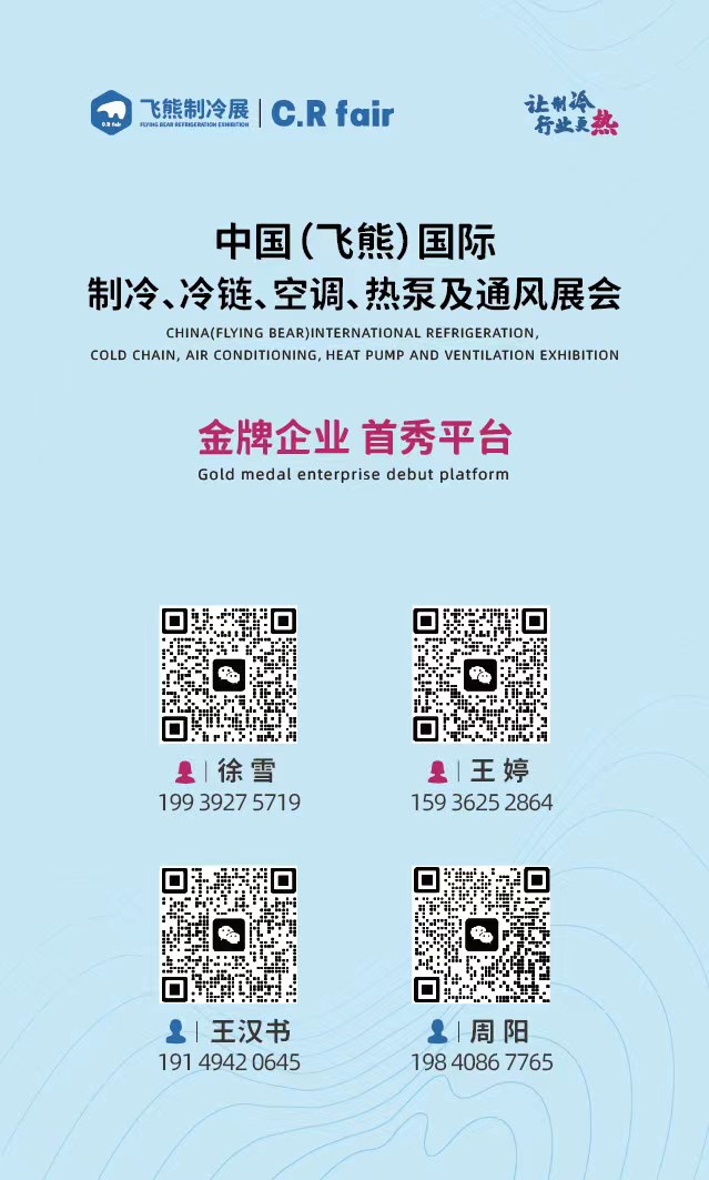 微信图片_20231115092320.jpg