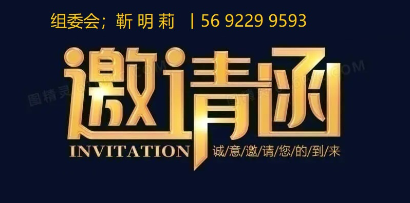 微信图片_20240112084652.png