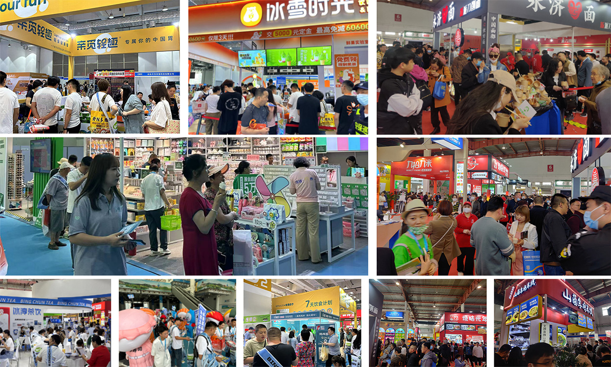 CRFE山东（济南）国际连锁加盟展览会帮您占领山东市场