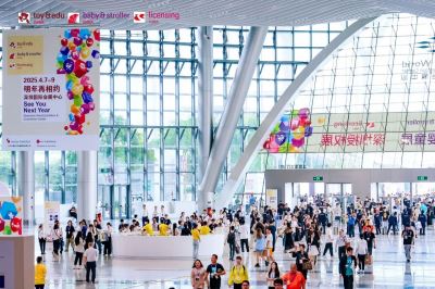 2025深圳玩具展|深圳国际会展中心
