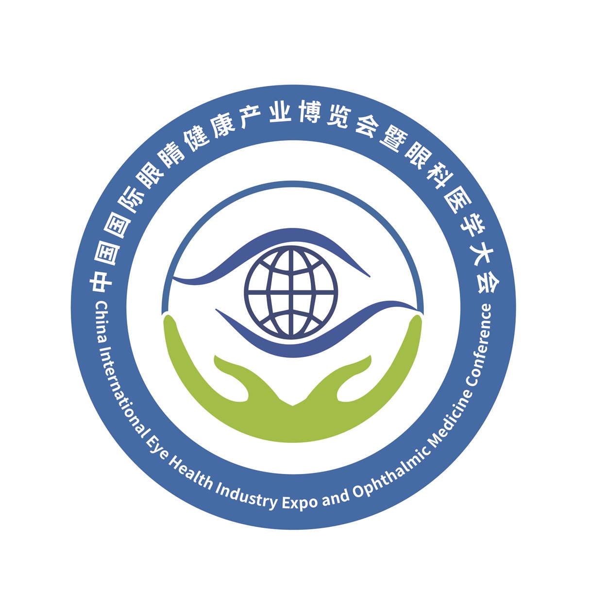 2024南京国际视力防护及眼科医疗产业展览会