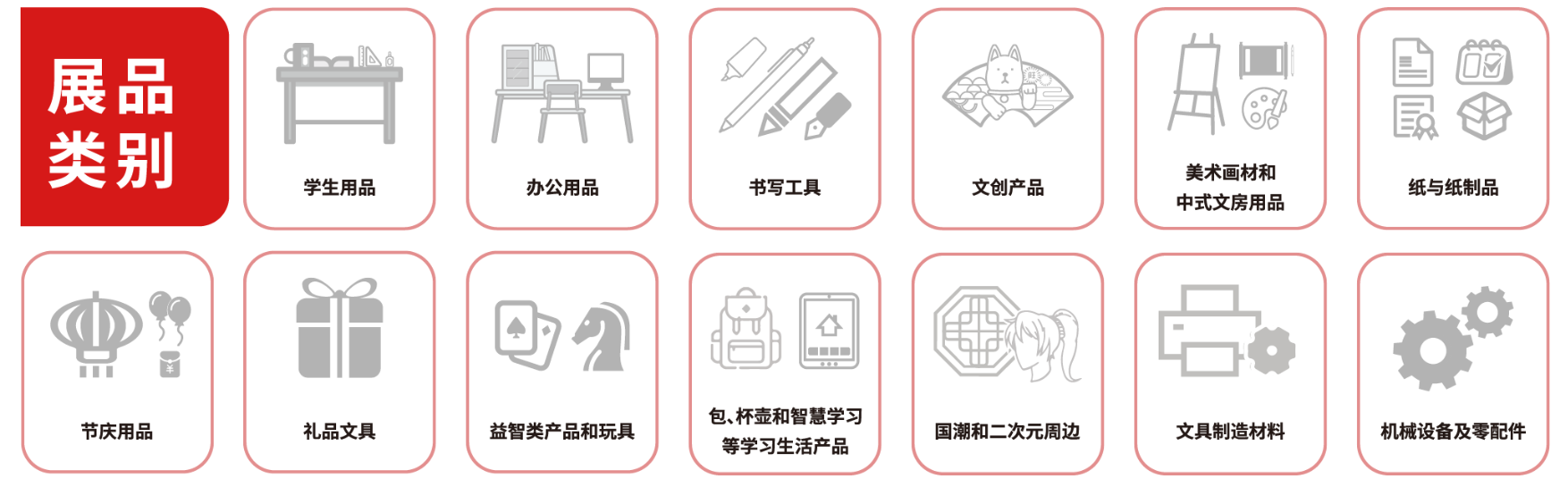 eee480c8-663a-4b87-b9b2-2399710365c4.png