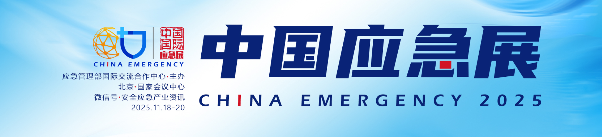02a5f8d9-efd5-4a75-8c36-1581c55a7093.png