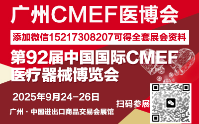 20241018-网络广告400x250.jpg 20241018-网络广告400x250.jpg