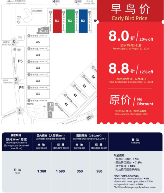 微信图片_20250402174149.png 微信图片_20250402174149.png