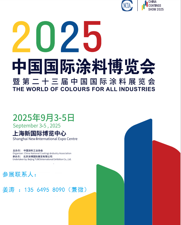 微信图片_20250323173343.png 微信图片_20250323173343.png