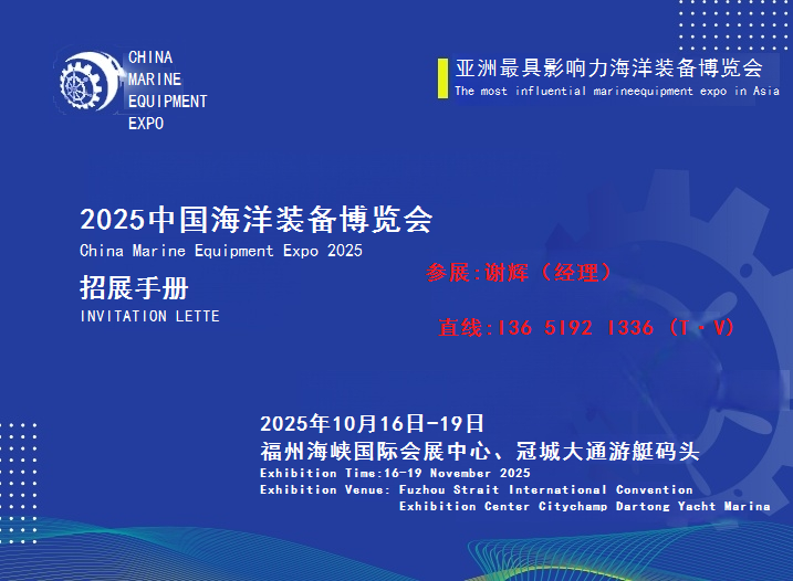 微信图片_20250407020037.png