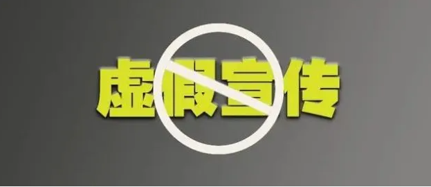 国诚投顾上海分公司如何退费？夸大收益骗我办理会员却推荐垃圾股！
