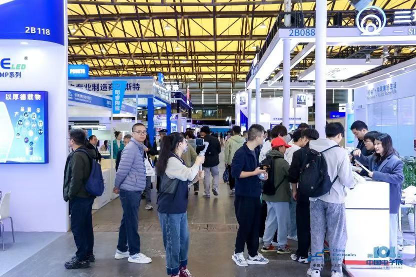 2025上海国际电子制造设备展览会|上海