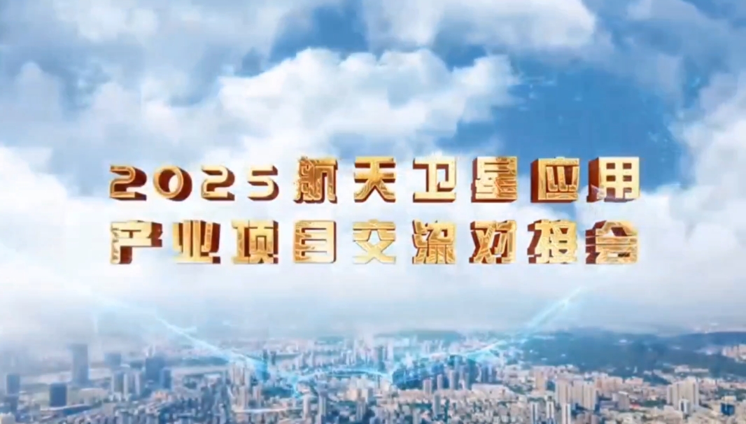 微信图片_20250617084215.jpg