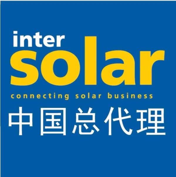 2026德国慕尼黑国际新能源电动车及充电设备展Power2Drive Europe