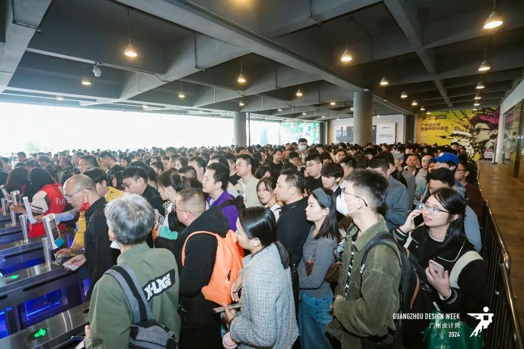 2025广州设计周！陆续在国内200+城市举办主题巡回活动，活动数量预计超2000场次。