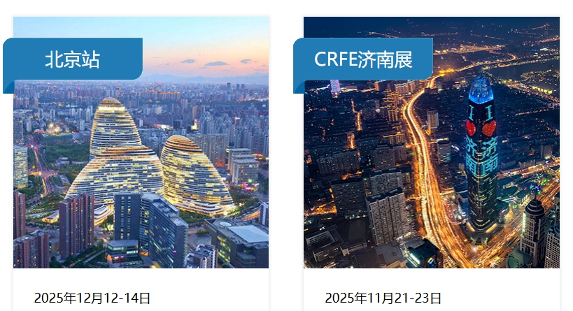 微信截图_20250716085713.png