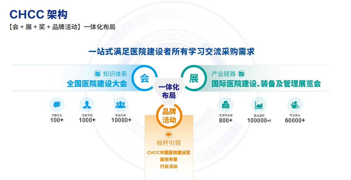 QQ截圖20250801171701.jpg