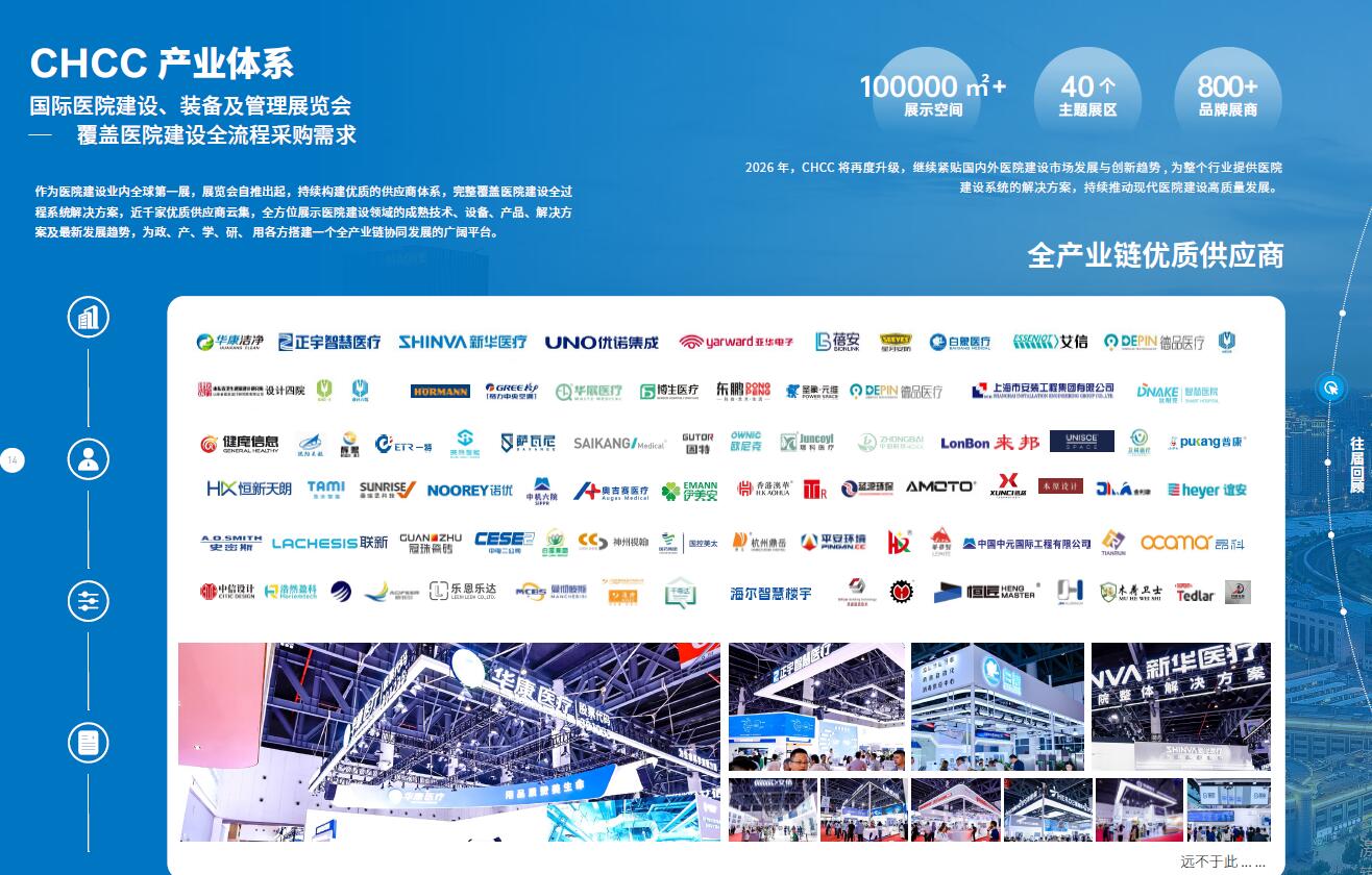 QQ截圖20250801171755.jpg