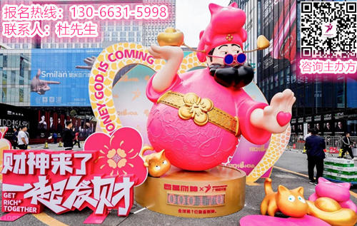 2026广州设计周展商推荐 | DECO·DECO树脂玻璃：材料界的“时尚精灵”，一场肌理构成与光源碰撞之旅。