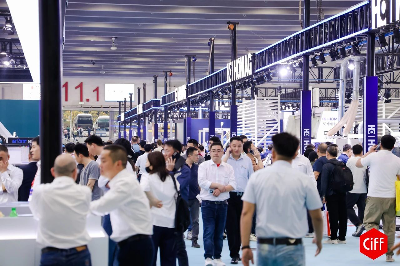 主办资讯：2026广州木工机械展 | CIFF广州家博会，中欧家具产业对话