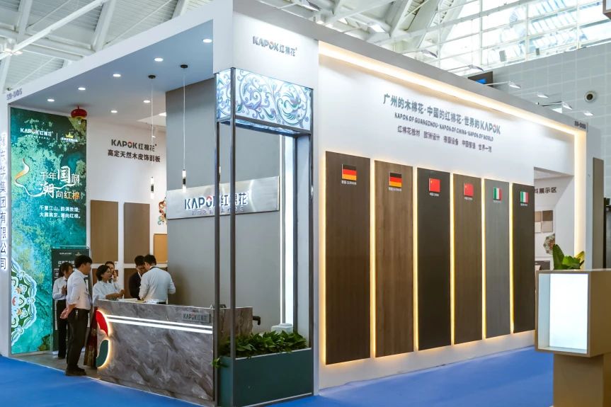 重磅！2026广州家具封边条展 | 中欧家具产业对话，探寻未来生活的终极答案，CIFF广州寰球行荷兰站圆满收官！