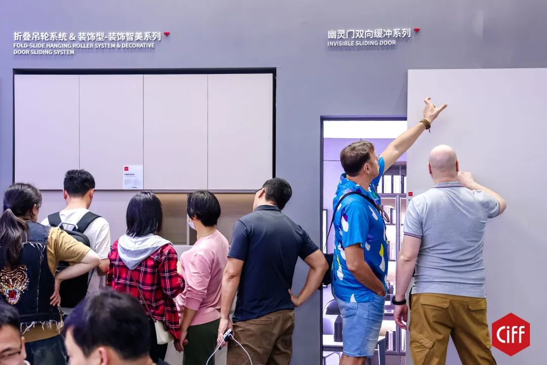2026广州家具配件展【CIFF广州寰球行，中欧家具产业对话，探寻未来生活的终极答案！】
