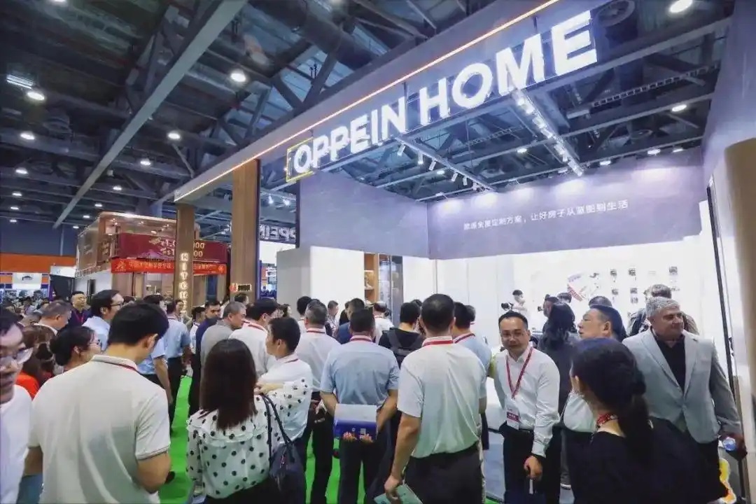 2026第二届广州国际智能建造与工业化建筑产业博览会-智能建筑展