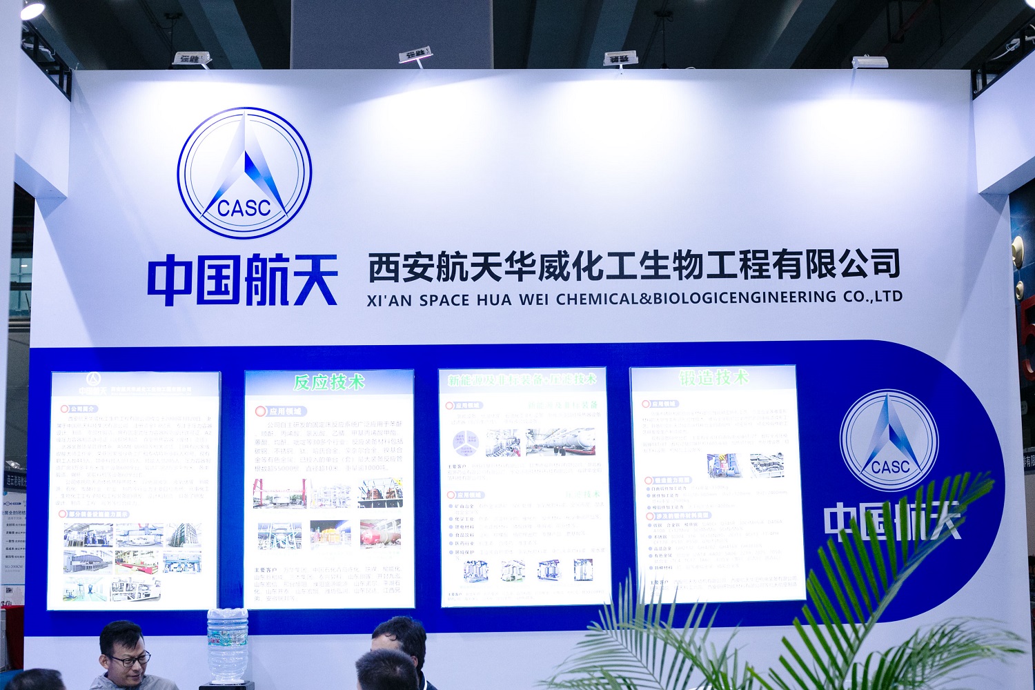 76c422fa6d2242c5bd2e08c05436f95 jpg.jpg