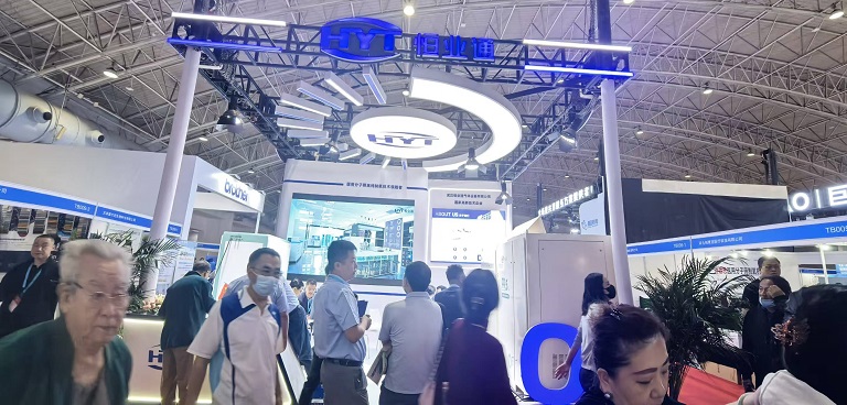 2025北京医疗展.jpg 2025北京医疗展.jpg