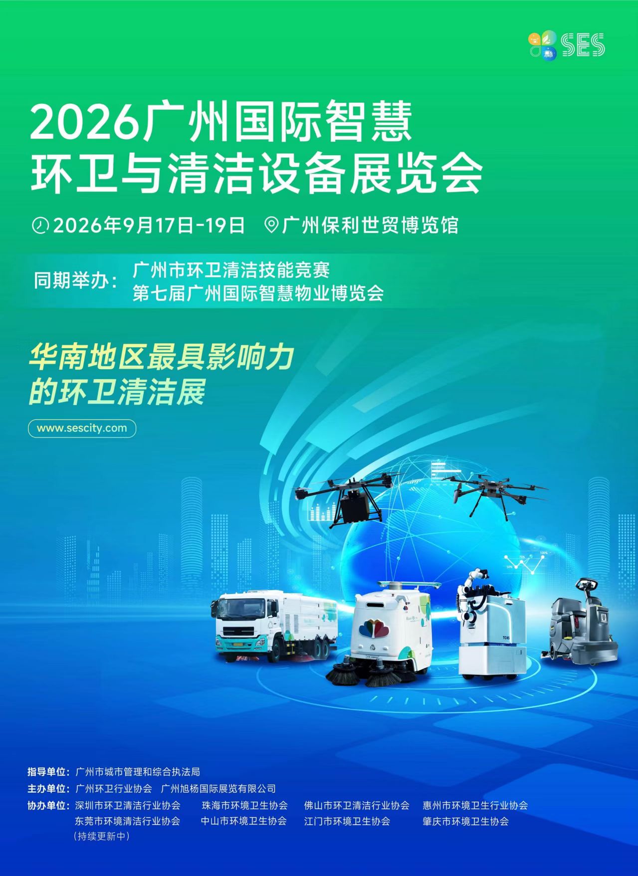 微信图片_20251119160203_815_73.jpg 微信图片_20251119160203_815_73.jpg