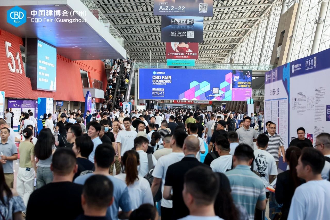 2025现场2.jpg 2025现场2.jpg