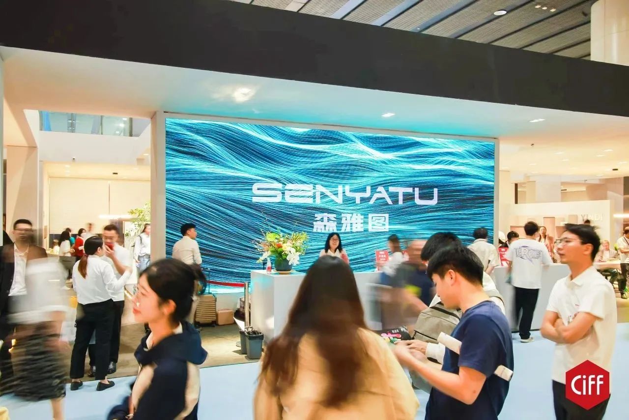 2026年3月28-31日 2026广州智能办公展 不容错过