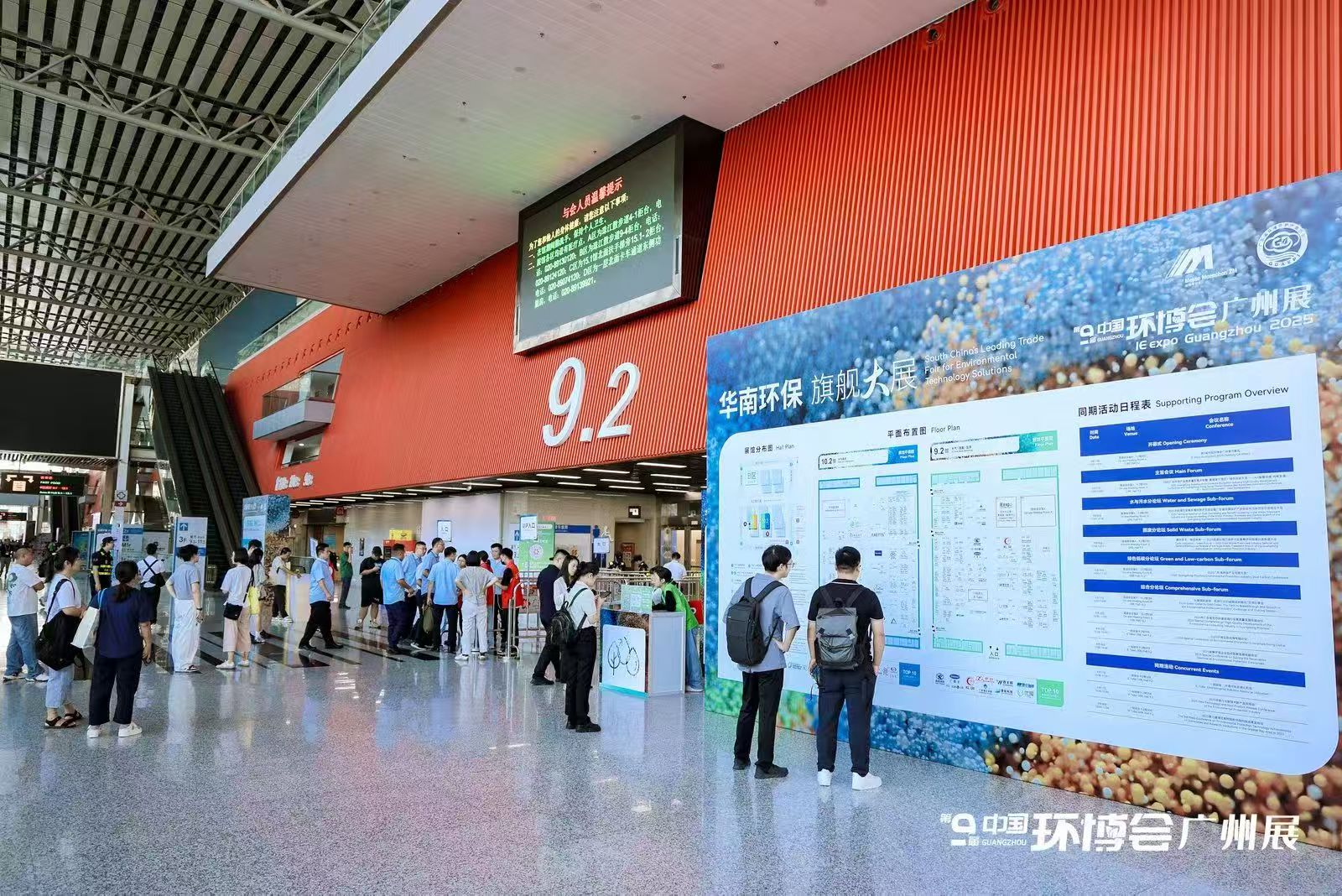 微信图片_20250917095725.jpg 微信图片_20250917095725.jpg