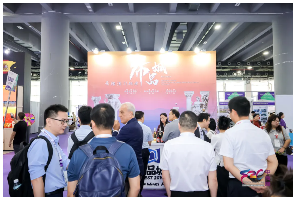 2026中食展图6.png