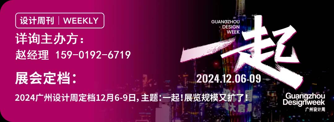 中国专业医用净水设备展览会【主办方收费】CHCC2025第26届全国医院建设大会