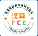 2025西部(重庆)食品加工与包装机械展览会