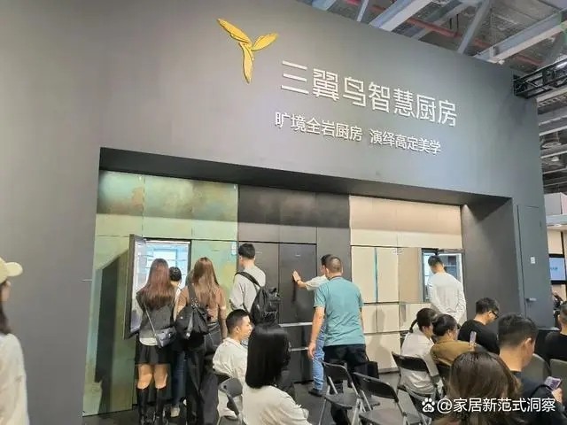 主办单位发布2024广州设计周暨高端厨房和卫浴展览会【广州保利世贸博览馆】