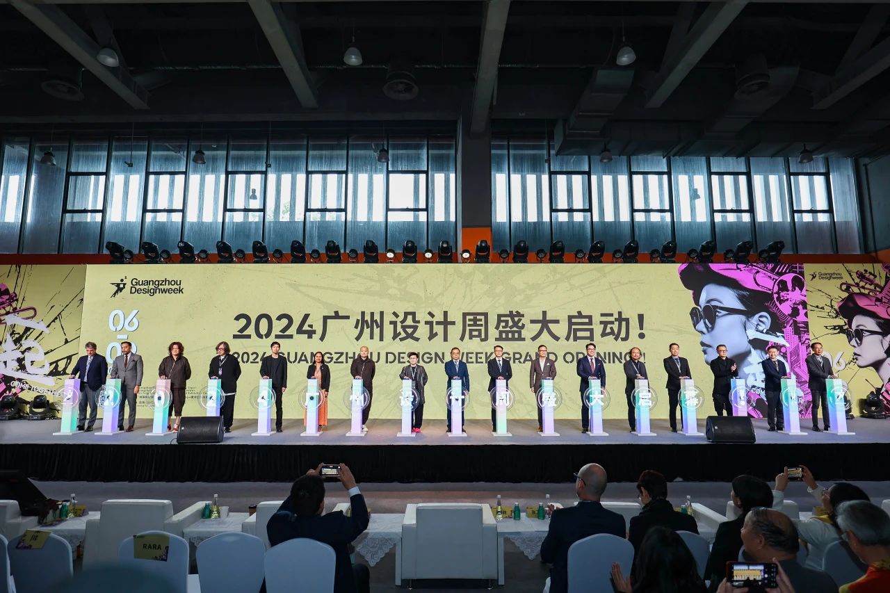 2025广州设计周iS奖 | 共话智慧生活新趋势，iS智能空间设计奖·2024优胜奖颁奖典礼落下帷幕！